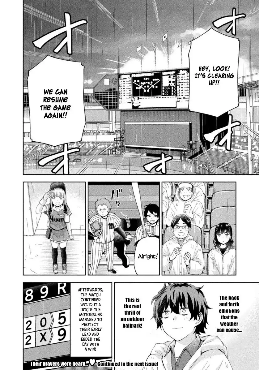 Ballpark de Tsukamaete! Chapter 12 12